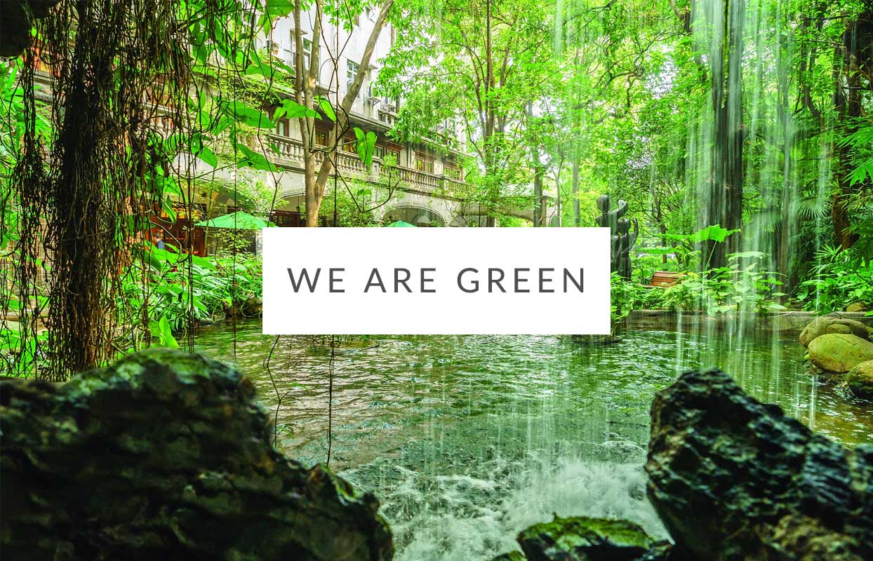 Decca | We Are Green