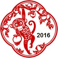 Happy Chinese New Year!