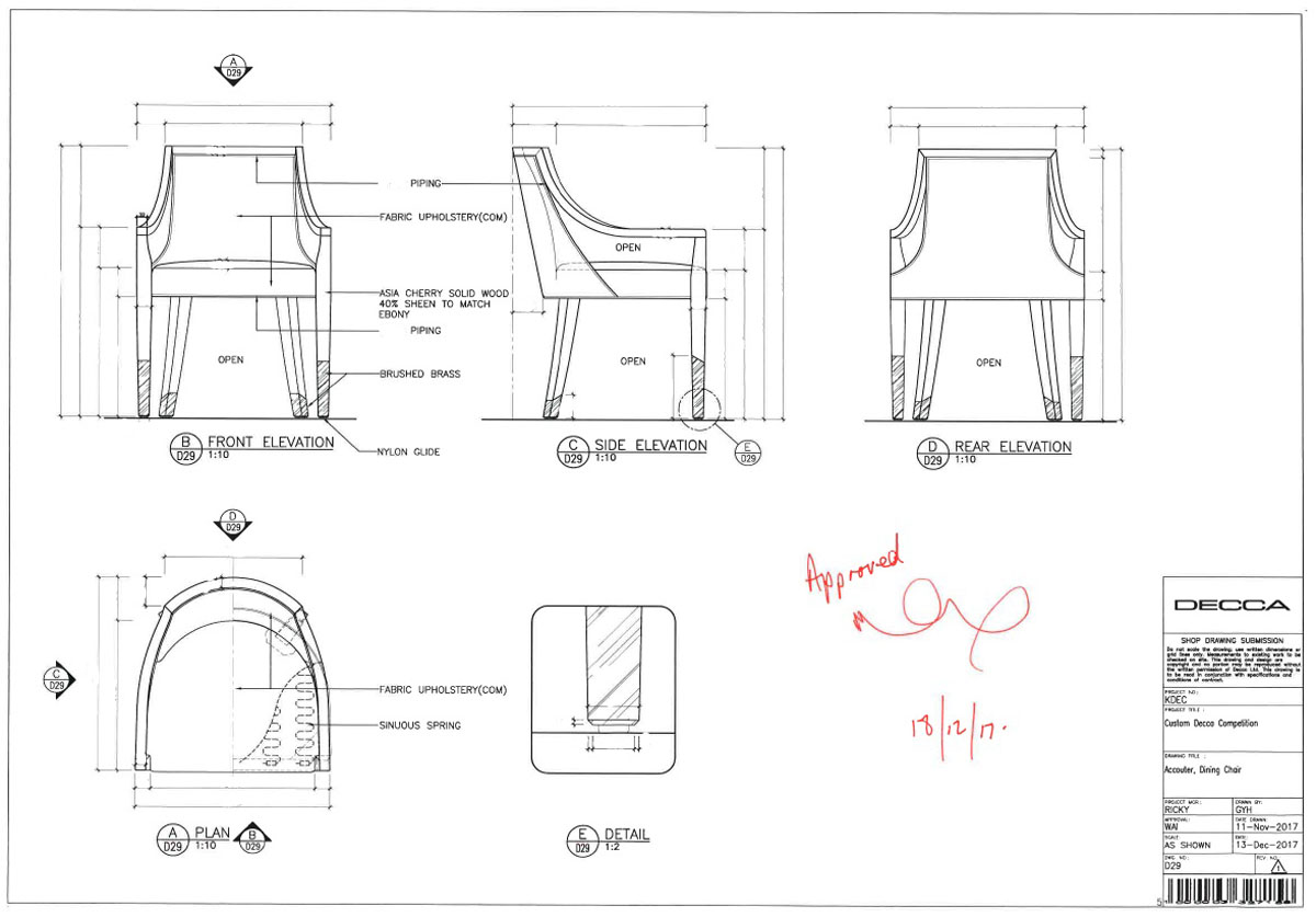 Accouter-Design-Decca-London-competition-Custom-Decca-armchair-custom-design