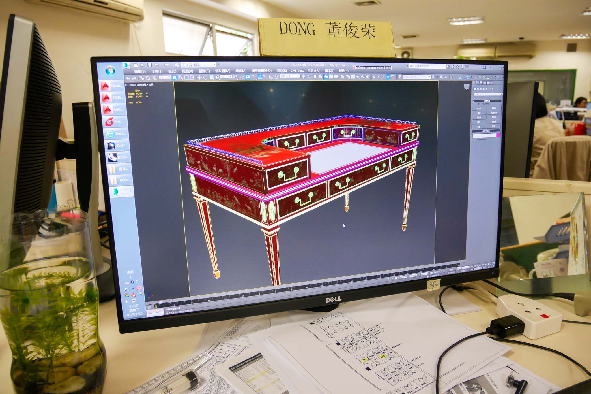 Decca Furniture CAD & 3D Department